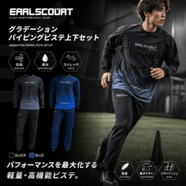 X-FABRIC ����ǥѥ��ԥ󥰥ԥ��ƾ岼���å� 