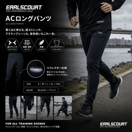 X-FABRIC AC���󥰥ѥ�ġ�Ķ���̥����ƥ��֥ʥ��������