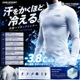 FROZ-FABRIC �䴶�ϥ��ͥå�����ʡ�