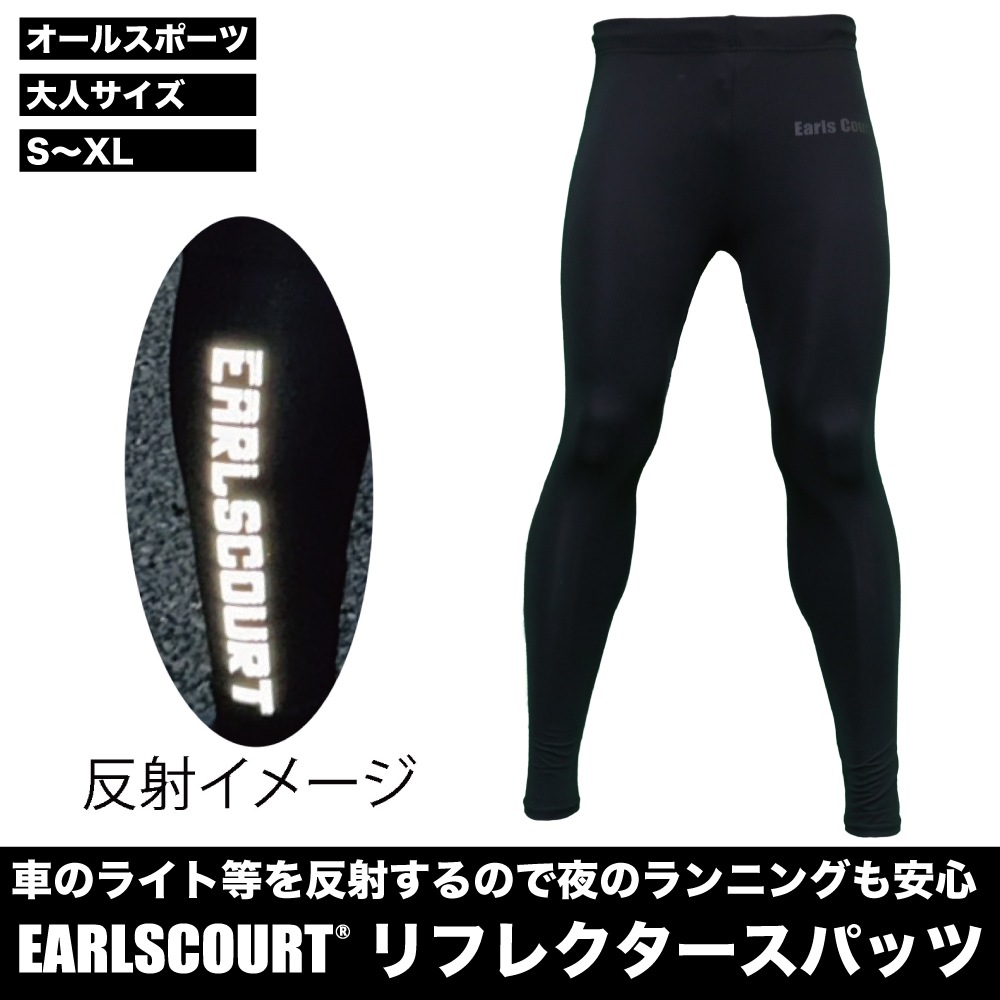 ��ե쥯�������󥰥��ѥå�