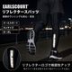 EARLSCOURT ��ե쥯�������󥰥��ѥå�