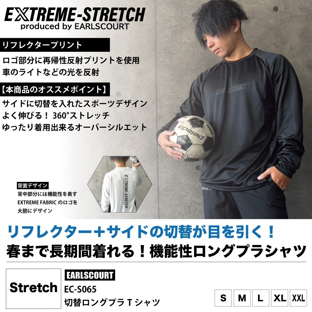 إ󥰥ץ饯ƥ BLACK