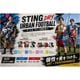 STING���/URBANFOOTBALL SHORTS