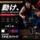 EC ACTIVE TECH FIT 7ʬ�楹�ѥå�