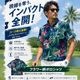 ECG GOLF���/FLOWER POLO