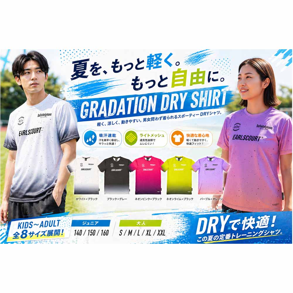 FLEXION���/GRADATION DOT SS TOP