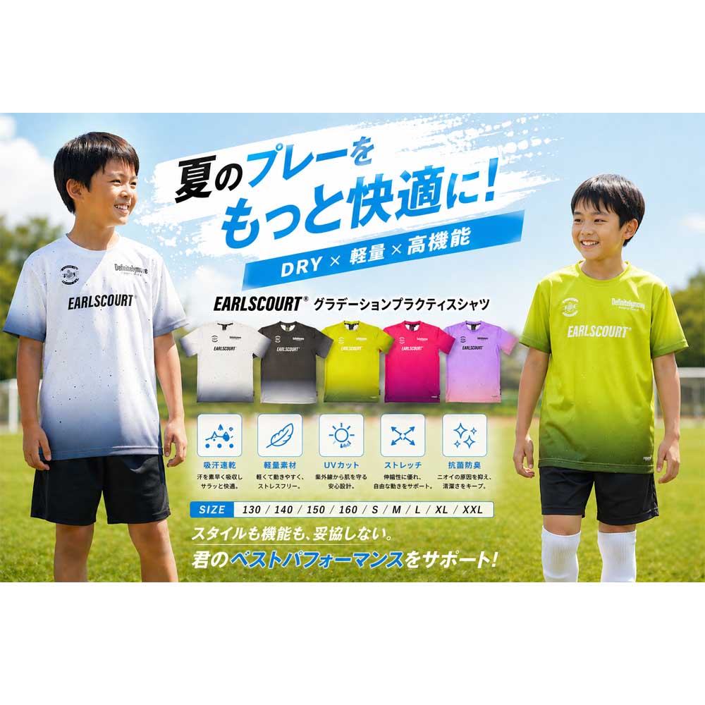 FLEXION���/GRADATION DOT SS TOP