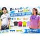 FLEXION���/GRADATION DOT SS TOP