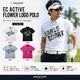 ECG GOLF���/FLOWER LOGO POLO