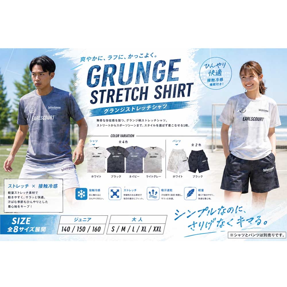 FLEXION���/GRUNGE SS TOP