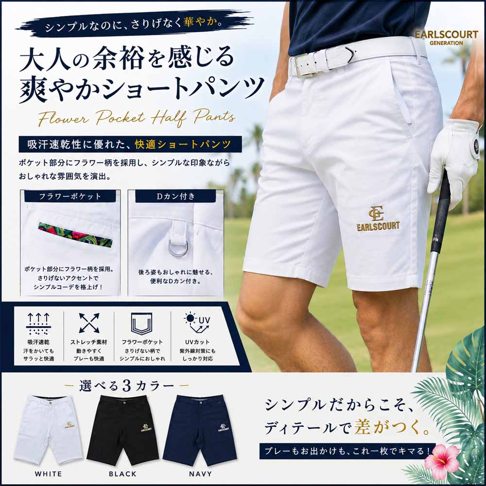 ���硼�ȥѥ�ġ�SIMPLE��