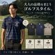 EC SIGNATURE/CHECK DOT POLO