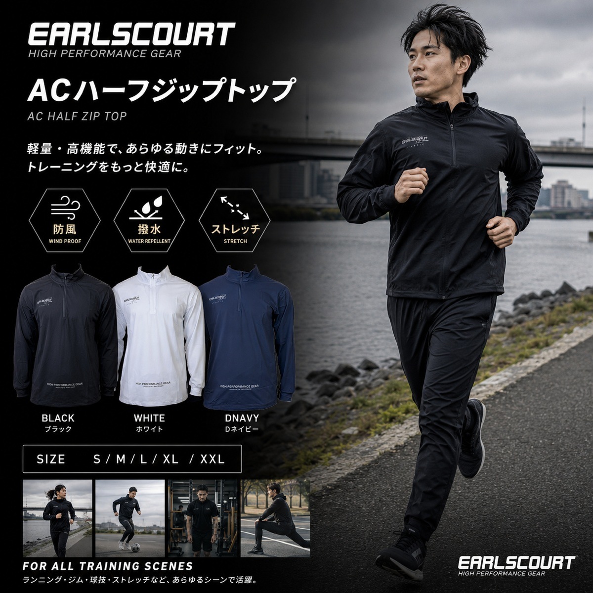 X-FABRIC���/ACN HALFZIP TOP��Ķ���̥����ƥ��֥ʥ��������