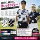 EC ACTIVE/FLOWER TECH POLO