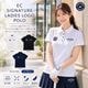 EC SIGNATURE LADIES LOGO POLO