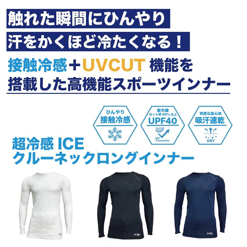 Ķ�䴶���롼�ͥå�����ʡ�