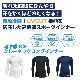 Ķ�䴶���롼�ͥå�����ʡ�