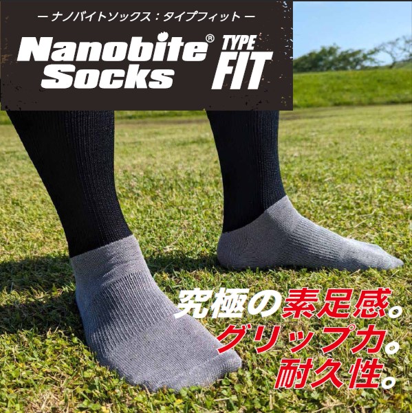 ʥΥХȥåץå ץեå