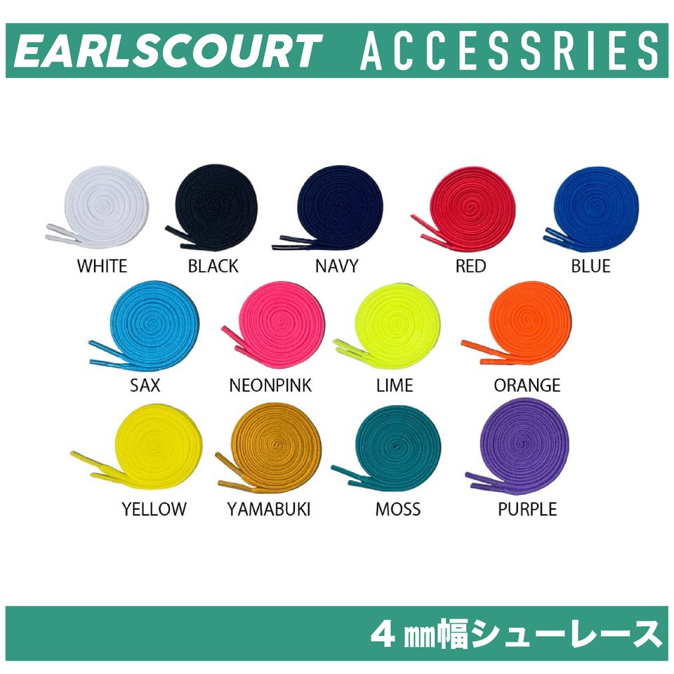 ���塼�졼����4�� Shoelace��