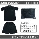 ե꡼岼åȡreferee wear set