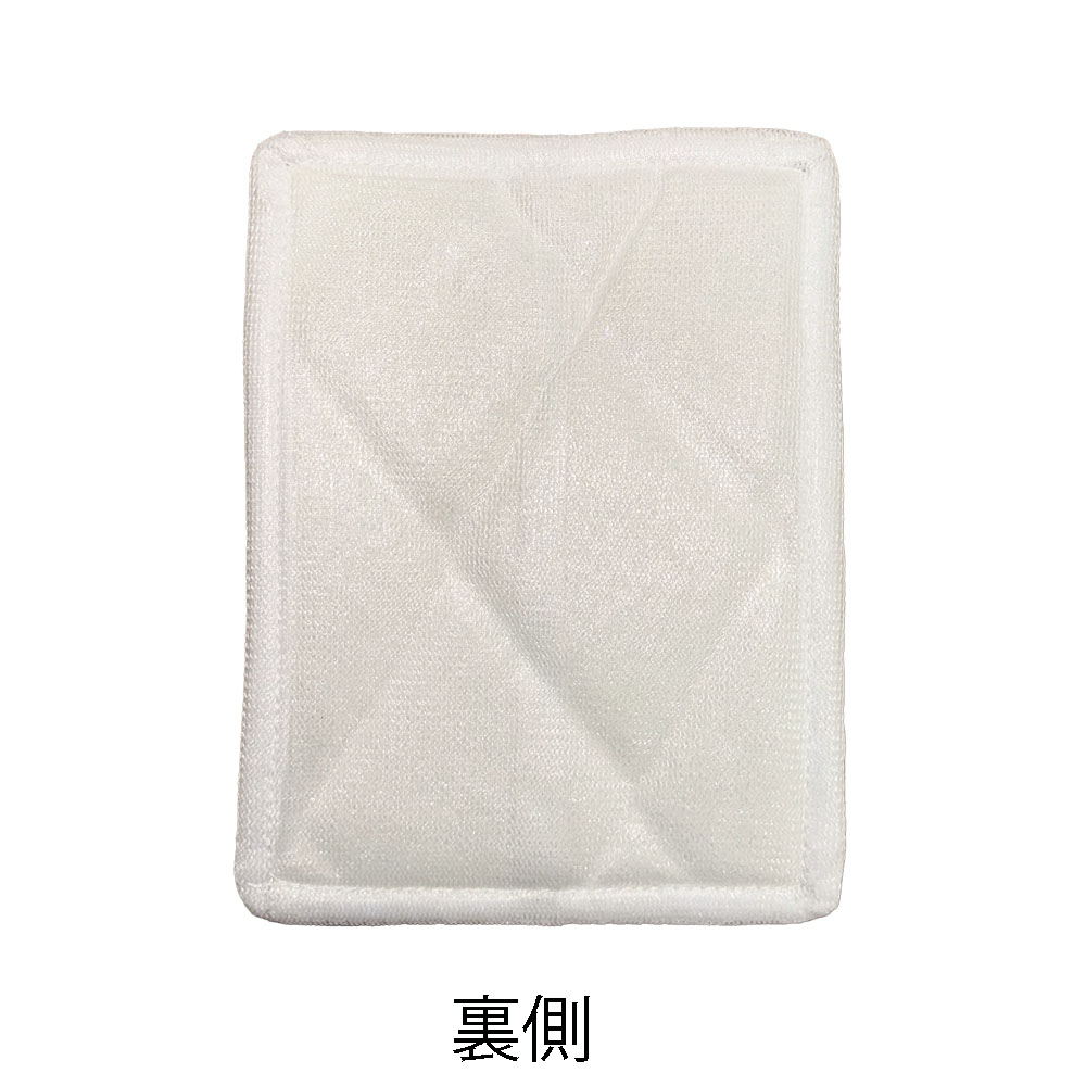 �١����ܡ���ɨ�ѥѥå�