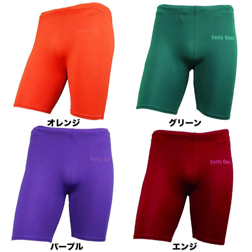 ���硼�ȥ��ѥå�