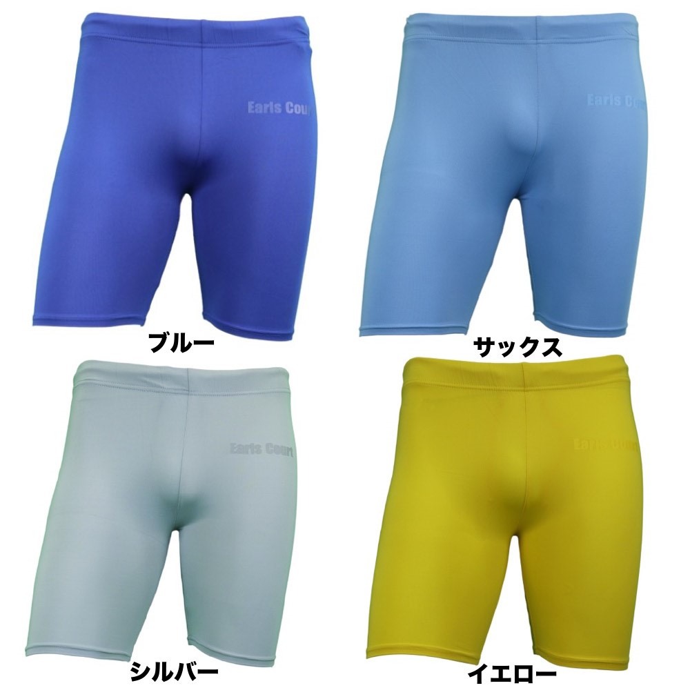 ���硼�ȥ��ѥå�