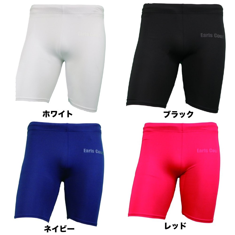 ���硼�ȥ��ѥå�