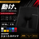 EC ACTIVE TECH FIT���/SHORT-TIGHTS