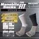 NANOBITE GRIPSOX TYPE FIT ܻ