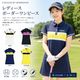 CITY PLAY border one-piece