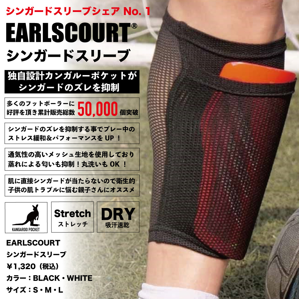 ���󥬡��ɥ��꡼�� BLACK