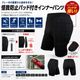 EC ACTIVE TECH FIT���/SIDE PAD SHORTS