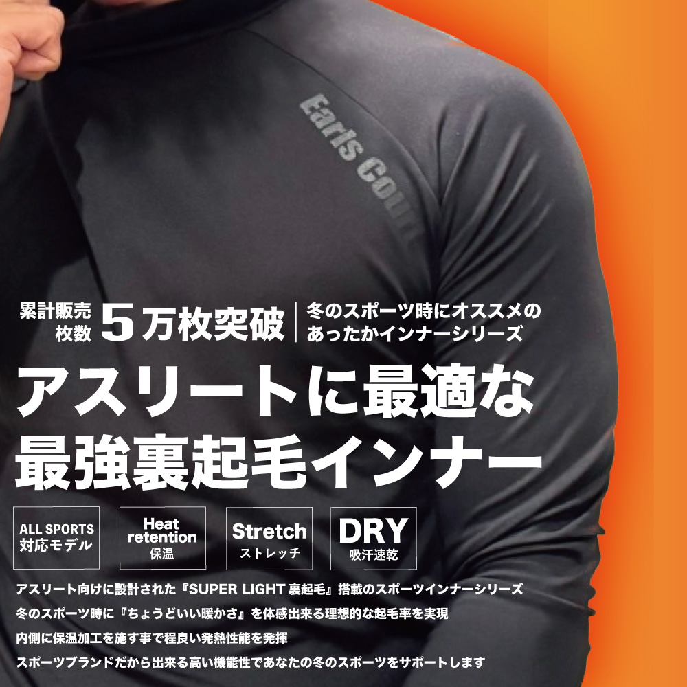 専用　タグ付き　白　Mサイズ　セントアンドリュース　裏起毛 ウィングチップAIRソールスパイクレスシューズ (MENS) | St