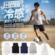 FROZ-FABRIC �䴶���꡼�֥쥹�����