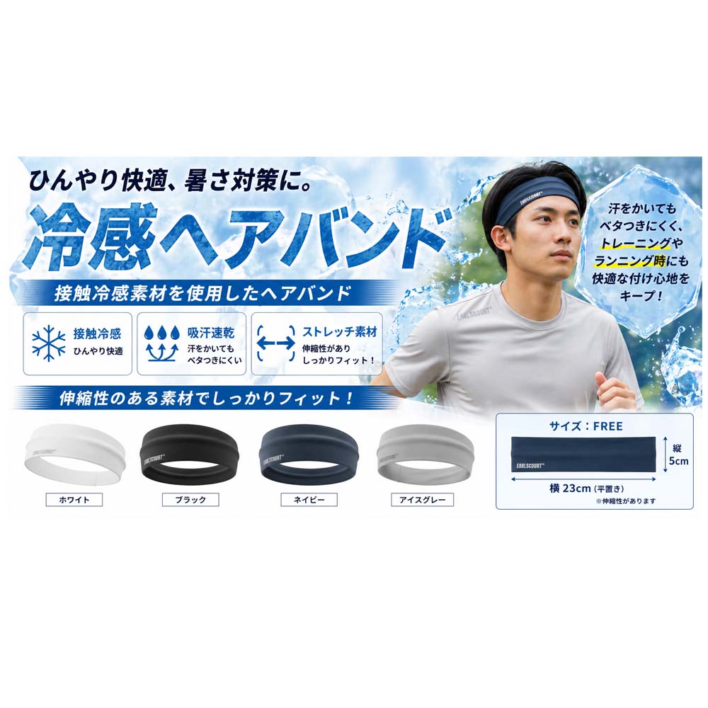 FROZ-FABRIC �䴶�إ��Х��