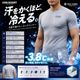 FROZ-FABRIC �䴶���롼�ͥå�Ⱦµ����ʡ�