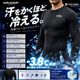 FROZ-FABRIC �䴶���롼�ͥå�����ʡ�