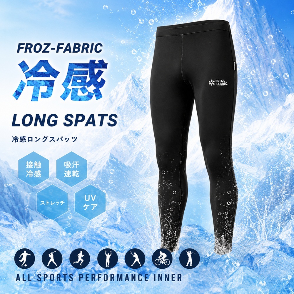 EARLSCOURT �䴶���󥰥��ѥå�