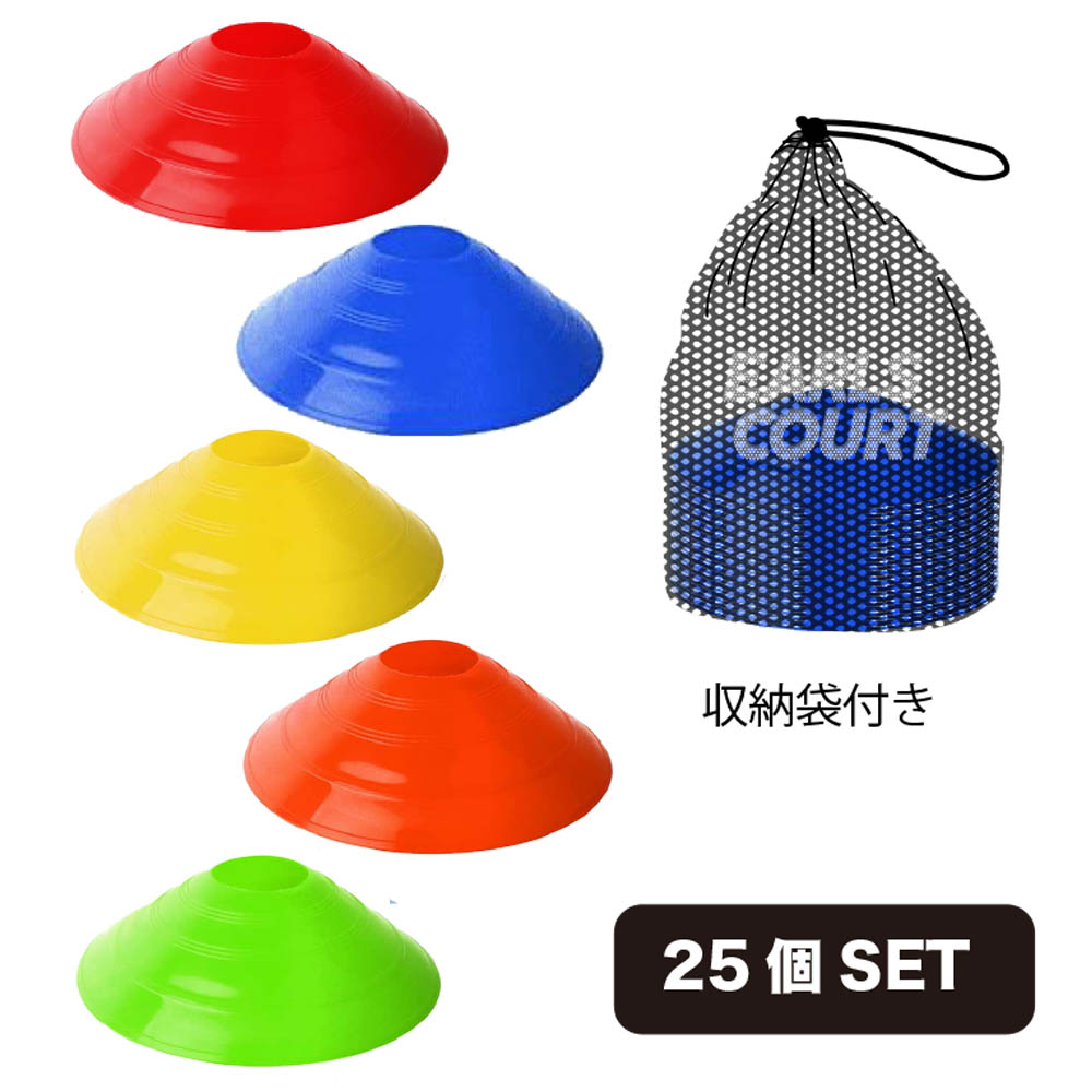 �ޡ�����������SET��25�ġ�