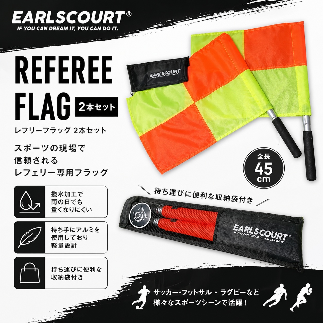 EC REFEREE レフリーフラッグ | REFEREE | Earls Court