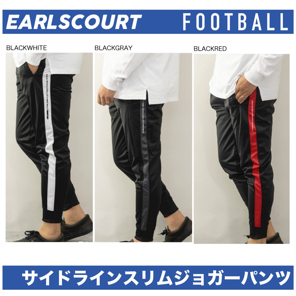 �ڴ���ۥ��祬���ѥ�ġ�side line��