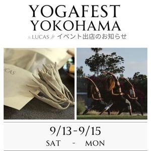 9/13-9/15 ѥեͳšڥ襬ե2025ۤ˽Źޤ