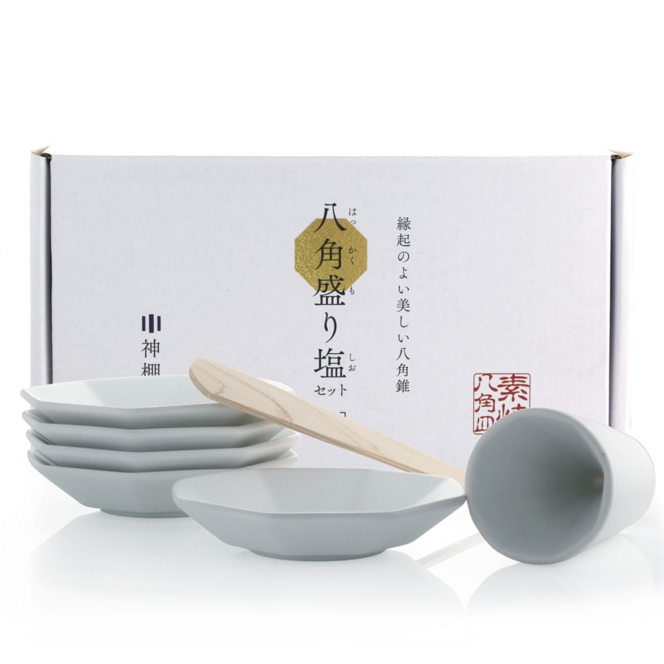 盛り塩 八角容器セット（大） | 八角型とお皿5枚、盛塩用笏型へラの