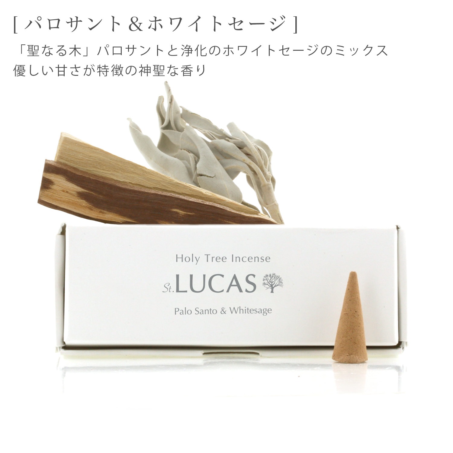 ��NEW�ۥۥ磻�ȥ����� ������ �ʥ����󥿥��� 20������ŷ����ʬ100%�Τ���� LUCAS �륫��