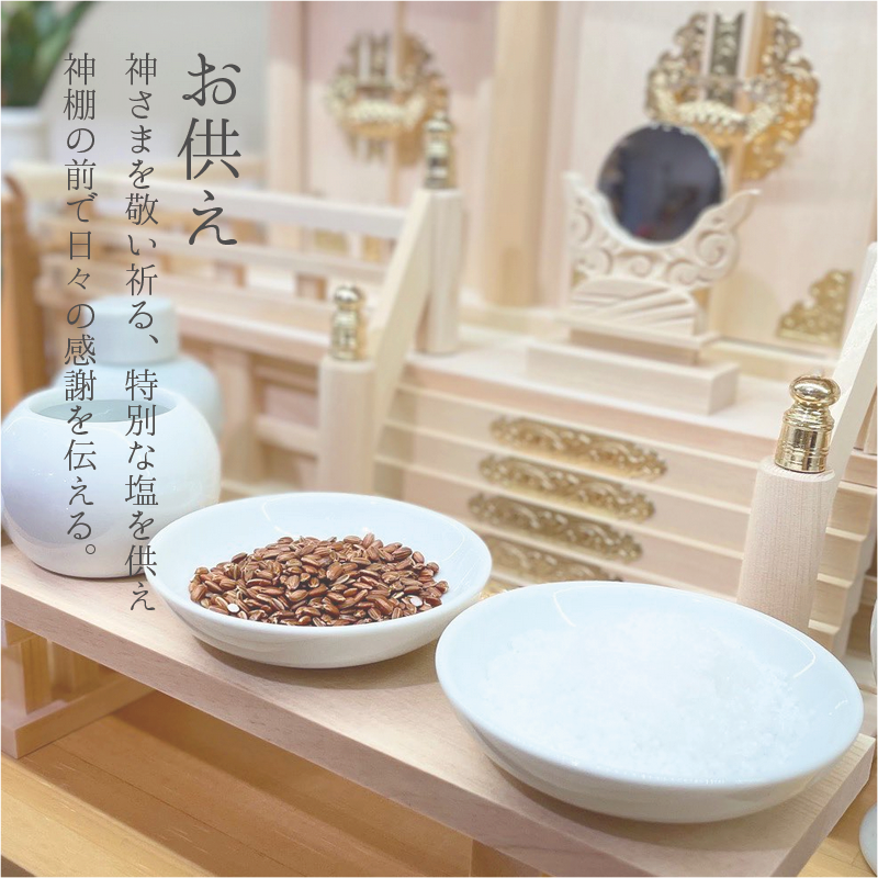 ����α�500��ߣ��� | ������Ѥ��� | ��ê ���� ���� ��ê��Τ