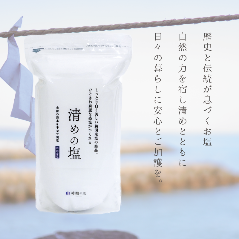 ����α�500��ߣ��� | ������Ѥ��� | ��ê ���� ���� ��ê��Τ