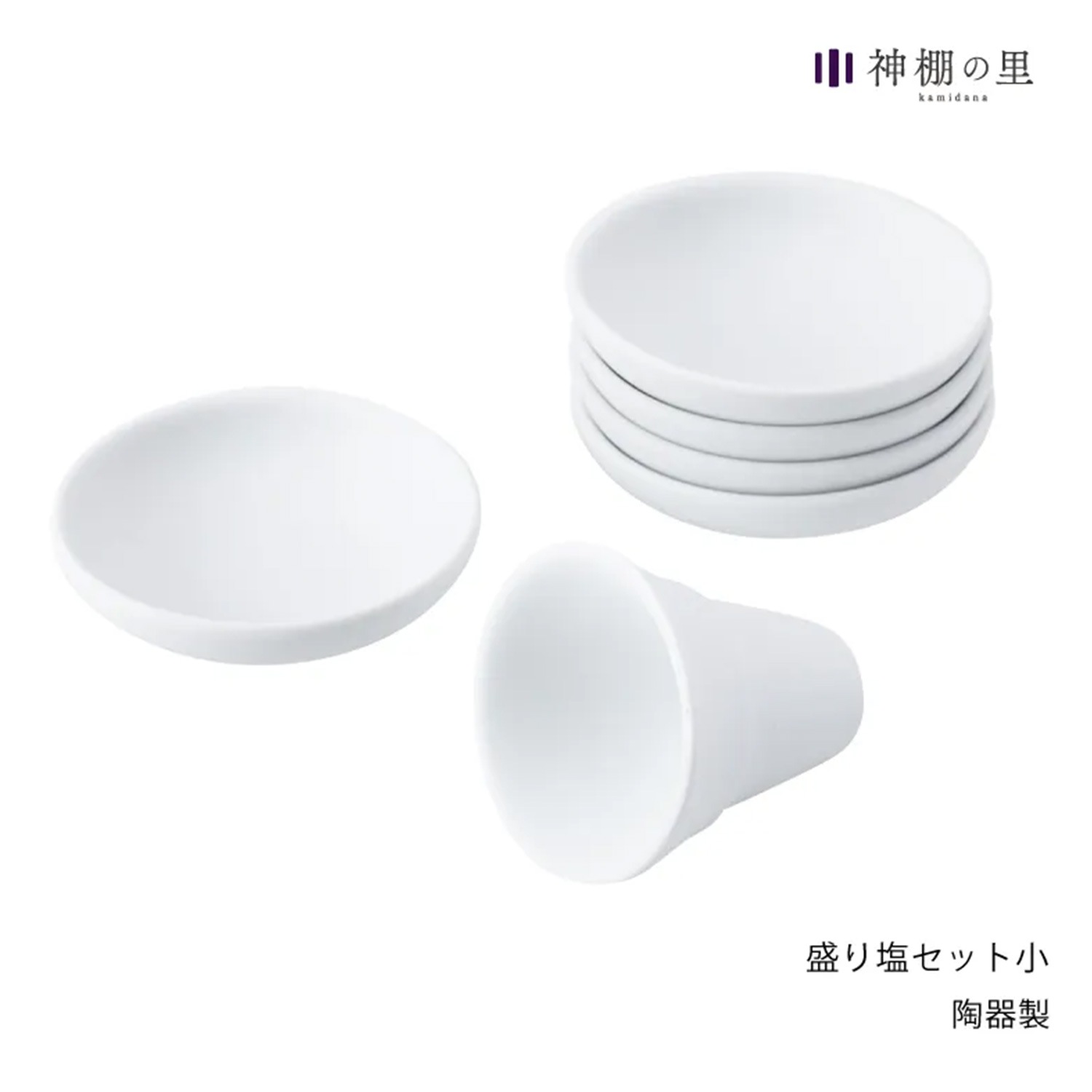��������ƴ糧�åȡʾ��ˡ�����α�500g��3�� | �߿����Ȥ�������Υ��å� | ��ê ���� ���� ��ê��Τ