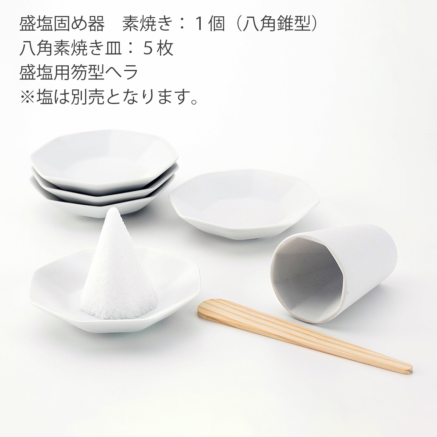 �������Ȭ���ƴ糧�åȡ���� | Ȭ�ѷ��Ȥ������硢�����������إ�Υ��å� | ��ê ���� ���� ��ê��Τ