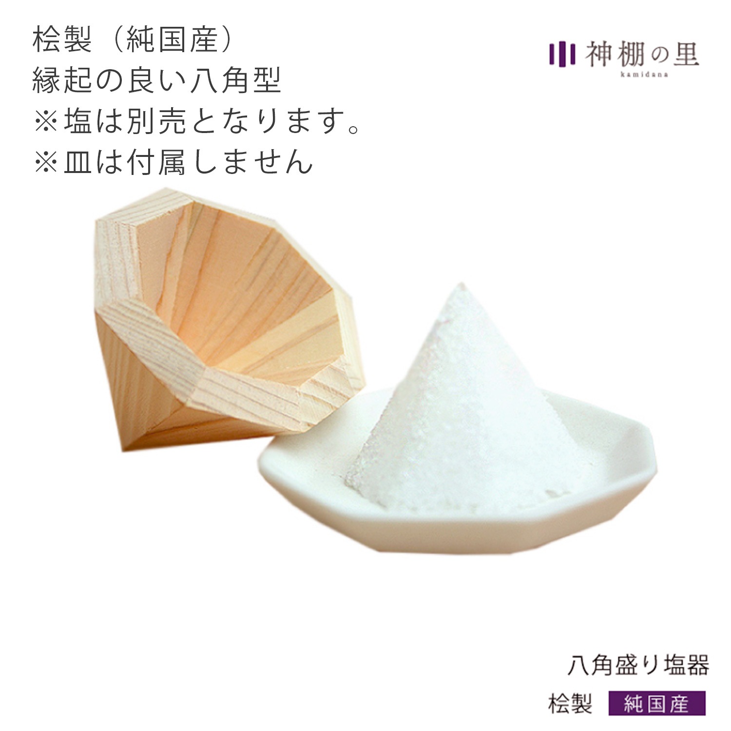 ɰ Ȭ���������ʽ�񻺡ˡ�����α�500g��2�� | �ﵯ���ɤ�Ȭ�Ѥ�������Ǥ�� | ��ê ���� ���� ��ê��Τ